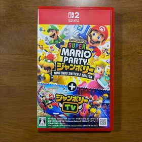 ニンテンドウ(任天堂)のスーパー マリオパーティ ジャンボリー Nintendo Switch 2 Ed(家庭用ゲームソフト)