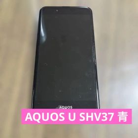 AQUOS U SHV37 青