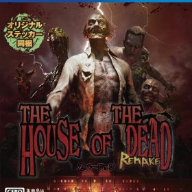 レイニーフロッグ 【PS4】ザ・ハウス・オブ・ザ・デッド：リメイク Zバージョン [PLJM-17168 PS4 ザ ハウスオブザデッド リメイクZ]
