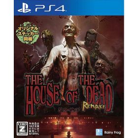 【新品】PS4 ザ・ハウス・オブ・ザ・デッド:リメイク Zバージョン【CERO:Z】【メール便】