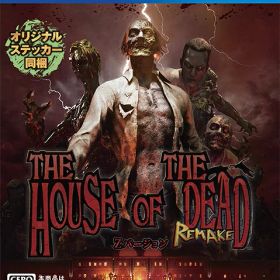 [メール便OK]【新品】【PS4】ザ・ハウス・オブ・ザ・デッド：リメイク Zバージョン［PS4版］[在庫品]