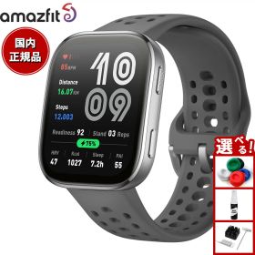 【店内ポイント最大39倍！本日限定！】アマズフィット AMAZFIT スマートウォッチ Bip6 ビップ6 チャコール 腕時計 メンズ レディース ウェアラブル 睡眠 フィットネス SP170074-C17【2025 新作】