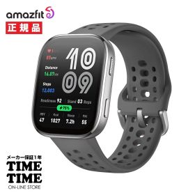 Amazfit アマズフィット Bip6 チャコール スマートウォッチ GPS Bluetooth通話 オフラインマップ機能 SP170074C17 【安心のメーカー1年保証】