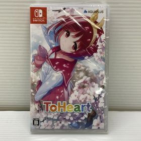 【未使用品】 Nintendo Switch ゲームソフト To Heart CERO:B 029-260212-cn-10-min 万代Net店