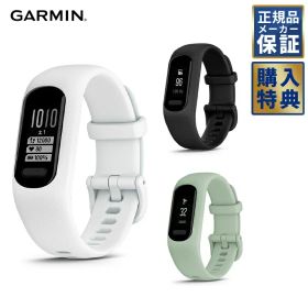 GARMIN ガーミン vivosmart 5 010-02645-60 010-02645-61 010-02645-62 010-02645-64 スマートウォッチ レディース カレンダー 着信通知 音楽再生 ランニング サイクリング フィットネス GPS対応 消費カロリー計算 心拍センサー
