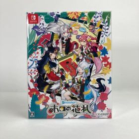 【中古美品】 未使用 未開封 Nintendo Switch ニンテンドー スイッチ ソフト ホロの花札 特装版 [CERO区分_A / 全年齢対象商品] 【029-260425-mh-05-fuz】