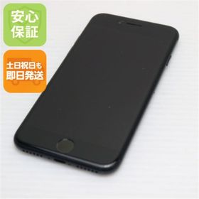 アイフォーン(iPhone)のSIMフリー iPhone7 32GB ブラック M333(スマートフォン本体)