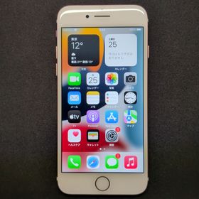 アイフォーン(iPhone)の【バッテリー新品】iPhone7 128GB(スマートフォン本体)