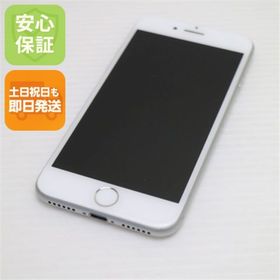 アイフォーン(iPhone)の超美品 SIMフリー iPhone7 128GB シルバー M222(スマートフォン本体)