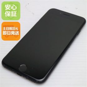 アイフォーン(iPhone)の超美品 SIMフリー iPhone7 32GB ブラック M777(スマートフォン本体)