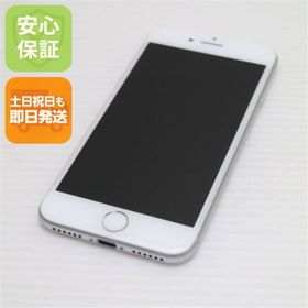 アイフォーン(iPhone)の超美品 SIMフリー iPhone7 128GB シルバー M333(スマートフォン本体)