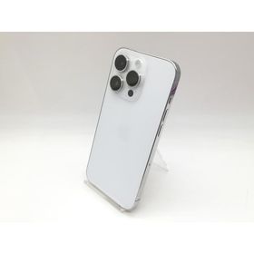 iPhone 14 Pro 256GB 中古 50,400円 | ネット最安値の価格比較