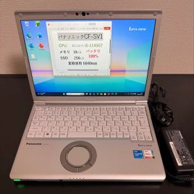 累積5840 CF-SV1 16GB 256GB office バッテリ100%