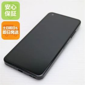超美品 Zenfone 9 128GB スターリーブルー SIMフリー スマホ ASUS 即日発送 土日祝発送OK 00000
