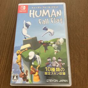 ヒューマン フォール フラット