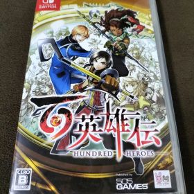 ニンテンドースイッチ 百英雄伝 Nintendo Switch ソフト