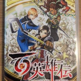 百英雄伝 Hundred Heroes Nintendo Switch