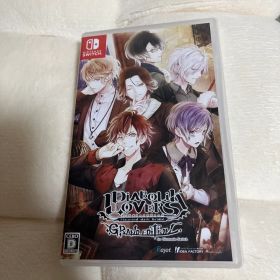 DIABOLIK LOVERS GRAND EDITION