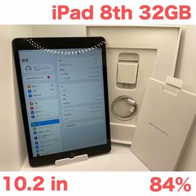 アップル(Apple)のiPad 第8世代Wi-Fi 32GB 2020 GR BT84%(タブレット)