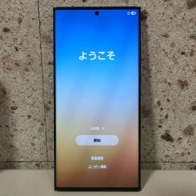 更に値下げ中galaxy s23 ultra512GB ファントムブラック