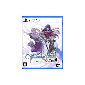 【.co.jpエビテン限定】ワイズマンズワールド リトライ 通常版 ファミ通DXパック PS5