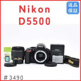 ニコン Nikon D5500 レンズキット SDカード付き 一眼レフカメラ