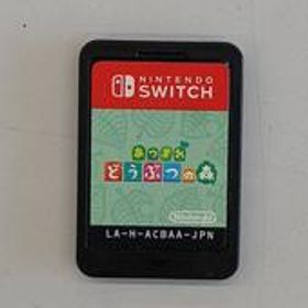 SWITCHソフト ソフトのみ あつまれどうぶつの森 任天堂