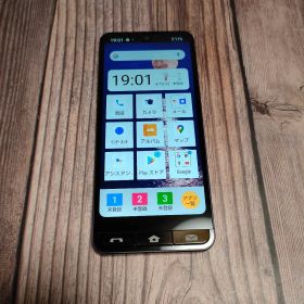 SHARP BASIO active SHG09 SIMフリー ブルー 美品