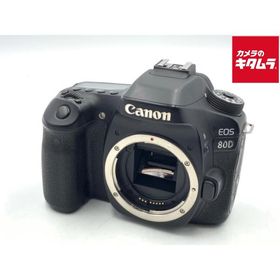 【中古】 【並品】 キヤノン EOS 80D ボディ