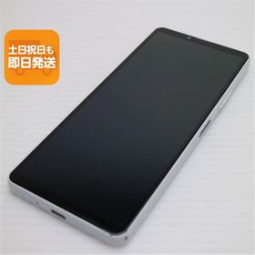 美品 SoftBank Xperia 10 IV A202SO ホワイト スマホ 白ロム 中古 あすつく 土日祝発送OK
