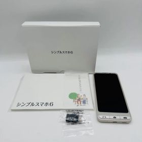 【極美品】シンプルスマホ6 A201SH シャンパンゴールド SIMフリー