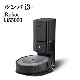 【美品】iRobot ルンバ i3+ I355060 ロボット掃除機 2022年製 動作確認済み