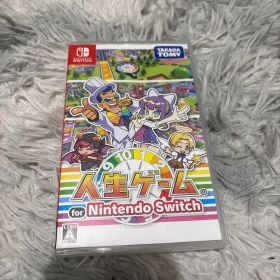 人生ゲーム for Nintendo Switch