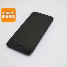 超美品 iPod touch 第7世代 256GB スペースグレイ 即日発送 Apple オーディオプレイヤー あすつく 土日祝発送OK