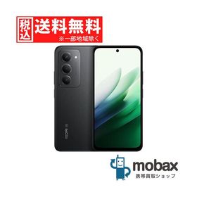 REDMI 15 5G 128GB 中古 17,850円 | ネット最安値の価格比較 プライス