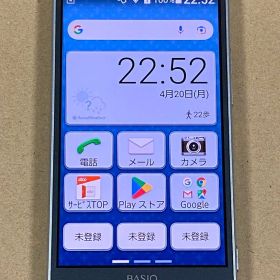 SIMフリー KYOCERA BASIO3 32GB 1229 ブルー 電池良好 【公式通販】
