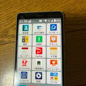 中古 ymobile 京セラ かんたんスマホandroid 初期化済み シルバー