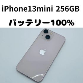 【格安美品】iPhone 13mini 256GB simフリー本体 408