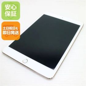 新品同様 iPad mini 4 Wi-Fi 16GB ゴールド 即日発送 タブレットApple 本体 土日祝発送OK 00000
