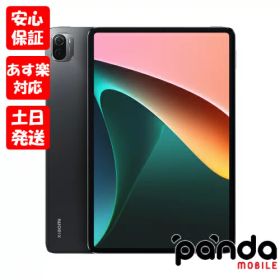 【土日、祝日発送、店舗受取可】新品未開封品【Nランク】Xiaomi Pad 5 6GB RAM 256GB ROM コズミックグレー 21051182G 本体 送料無料 6934177755705
