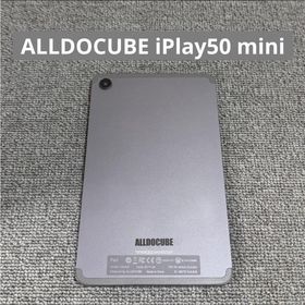 オールドキューブ(ALLDOCUBE)のALLDOCUBE iPlay50 mini(タブレット)