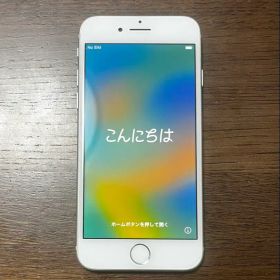 【美品・動作品】iPhone 8 64GB シルバー 付属品多数 ワンオーナー