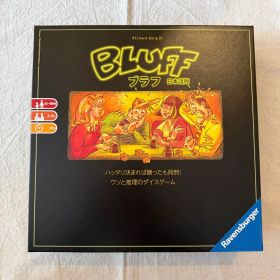 ブラフ ボードゲーム 日本語版