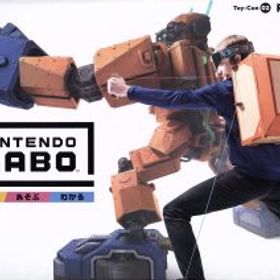 【中古】 Nintendo Labo Toy−Con 02： Robot Kit／ＮｉｎｔｅｎｄｏＳｗｉｔｃｈ