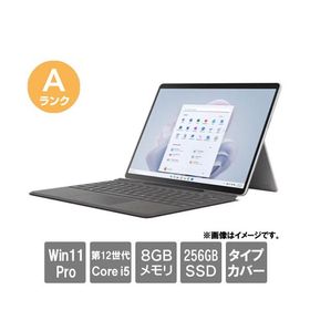 ノートPC マイクロソフト ★中古パソコン・Aランク★2038 [Surface Pro 9(i5-1245U 8GB SSD256GB 13 Win11Pro タイプカバー 30日保証)]