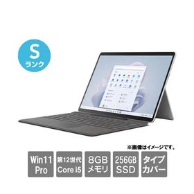 ノートPC マイクロソフト ★中古パソコン・Sランク★2038 [Surface Pro 9(i5-1245U 8GB SSD256GB 13 Windows11Pro タイプカバー 30日保証)]