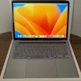 MacBookPro M2 2022 週末限定価格‼️ MacBook Pro M2 2022 新品 100,500円 | ネット最安値の価格比較