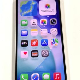 【モバイルBOX】電池87% SIMフリー iPhone13 128GB ピンク