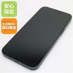 安心保証 超美品 SIMフリー iPhone13 128GB グリーン