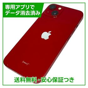 iPhone 13 128GB プロダクトレッド SIMフリー au版